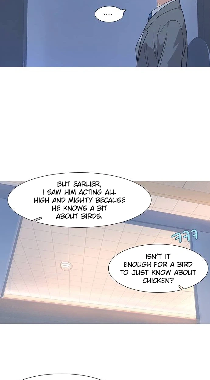 A Youth Observation Journal: Wings Before the Nest Chapter 8 291 7648c0e6616b