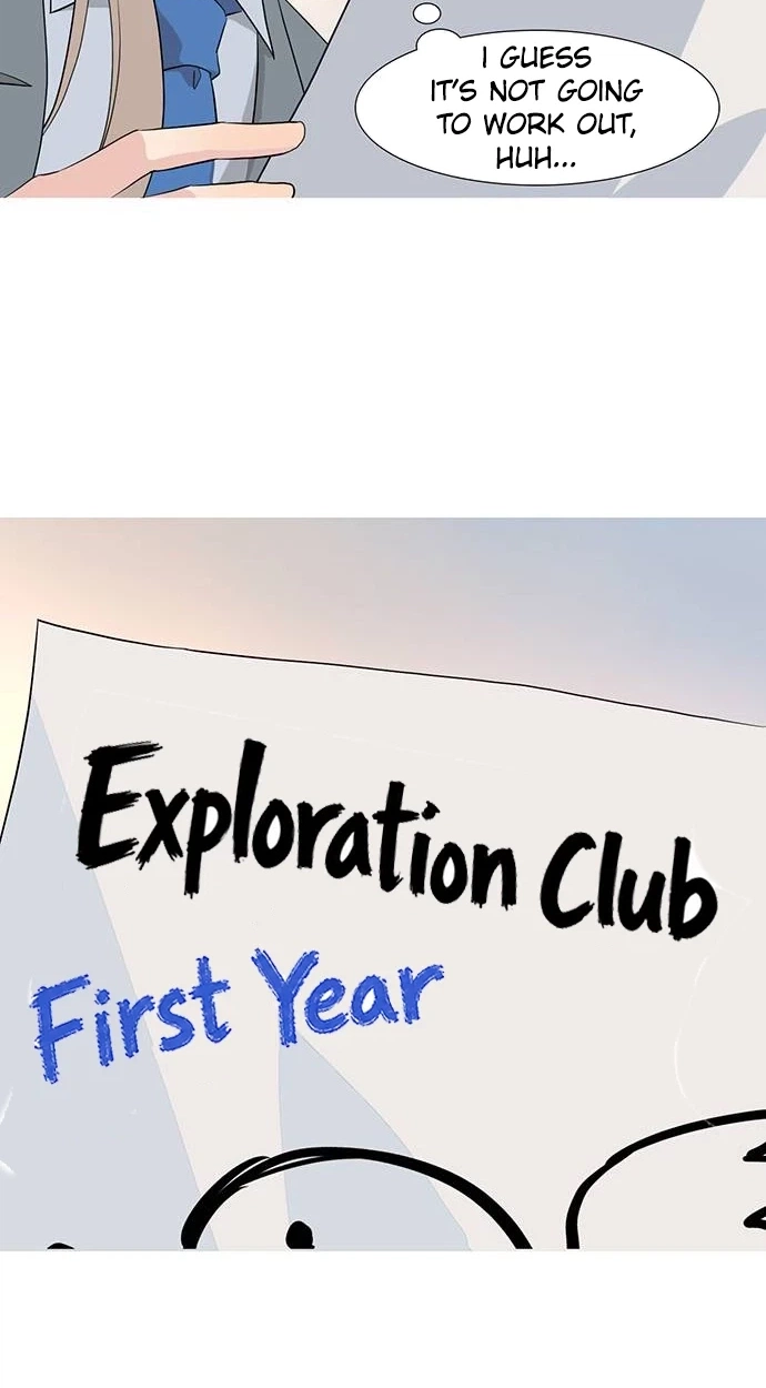 A Youth Observation Journal: Wings Before the Nest Chapter 8 253 e021148afad1