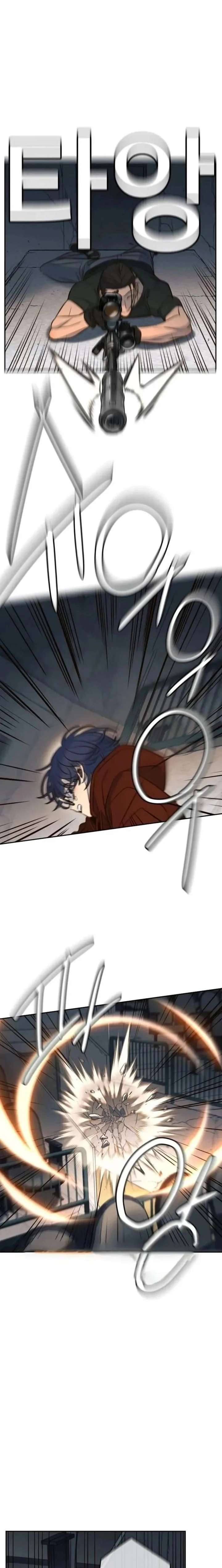 ch 51 18
