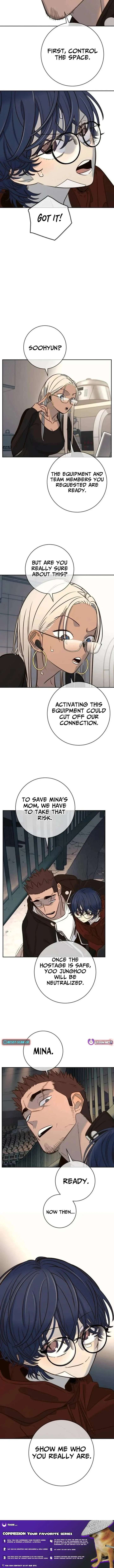 ch 51 25