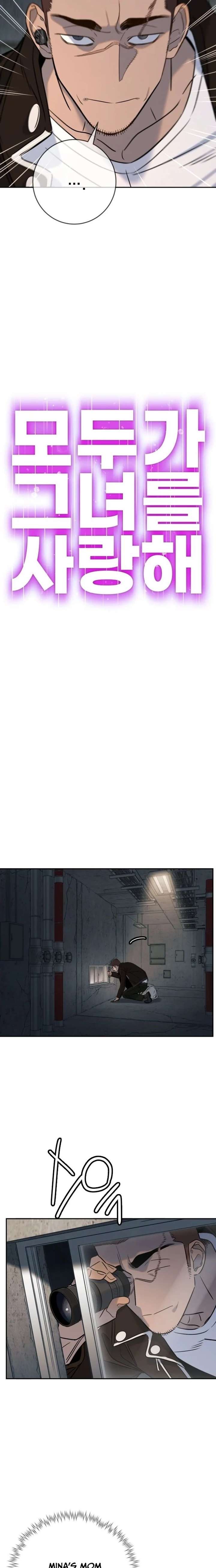 ch 52 6