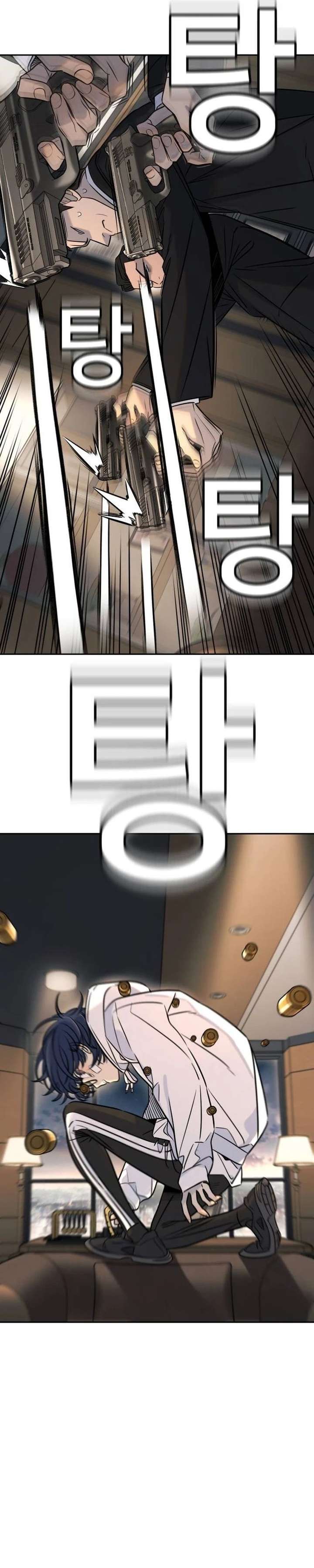 ch 54 9