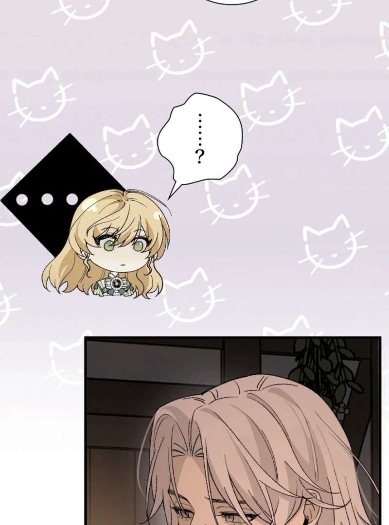 In the Ice Emperor’s Birdcage Chapter 19 363 056