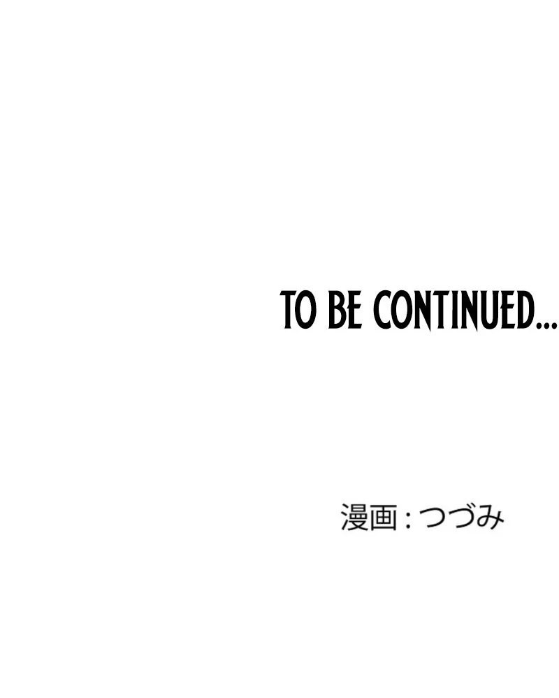 In the Ice Emperor’s Birdcage Chapter 19 406 099