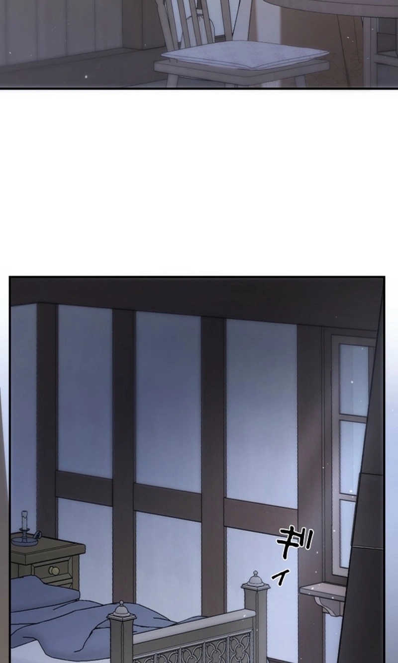 In the Ice Emperor’s Birdcage Chapter 26 226 35990d2d3683