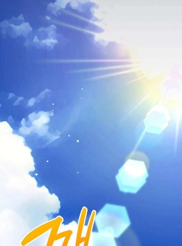 All the Aces Are Obsessed With Me Chapter 1 545 004