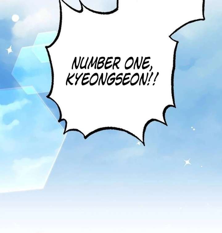 All the Aces Are Obsessed With Me Chapter 1 548 007