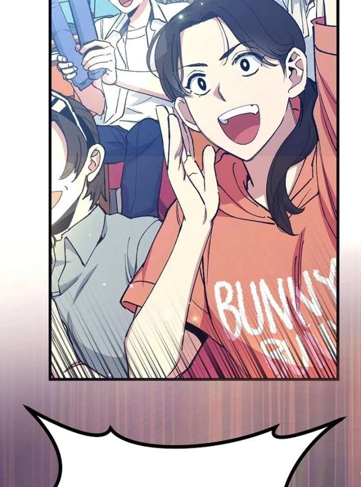 All the Aces Are Obsessed With Me Chapter 1 551 010