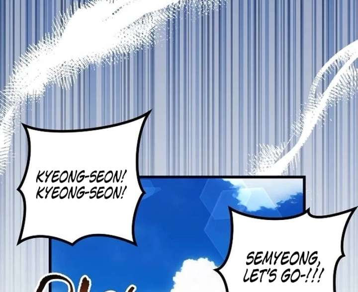 All the Aces Are Obsessed With Me Chapter 1 558 017