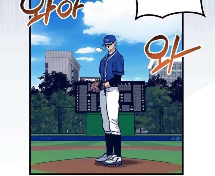 All the Aces Are Obsessed With Me Chapter 1 559 018