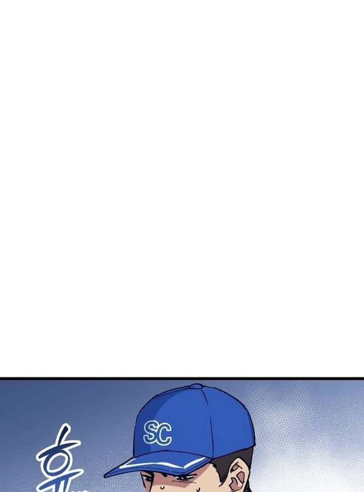 All the Aces Are Obsessed With Me Chapter 1 560 019