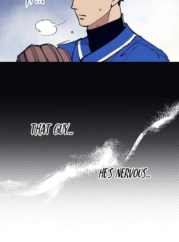 All the Aces Are Obsessed With Me Chapter 1 561 020