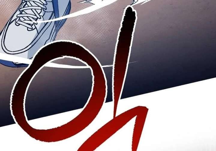 All the Aces Are Obsessed With Me Chapter 1 568 027