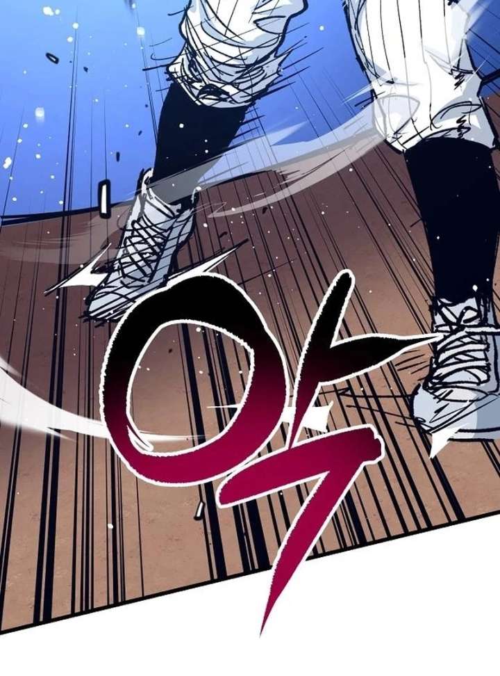 All the Aces Are Obsessed With Me Chapter 1 573 032