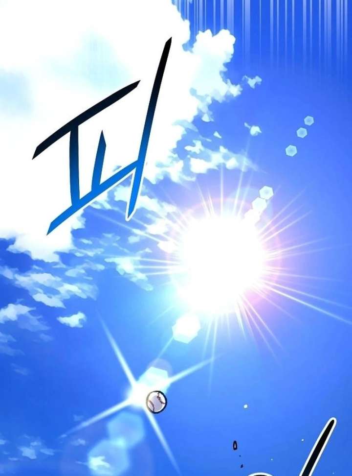 All the Aces Are Obsessed With Me Chapter 1 575 034