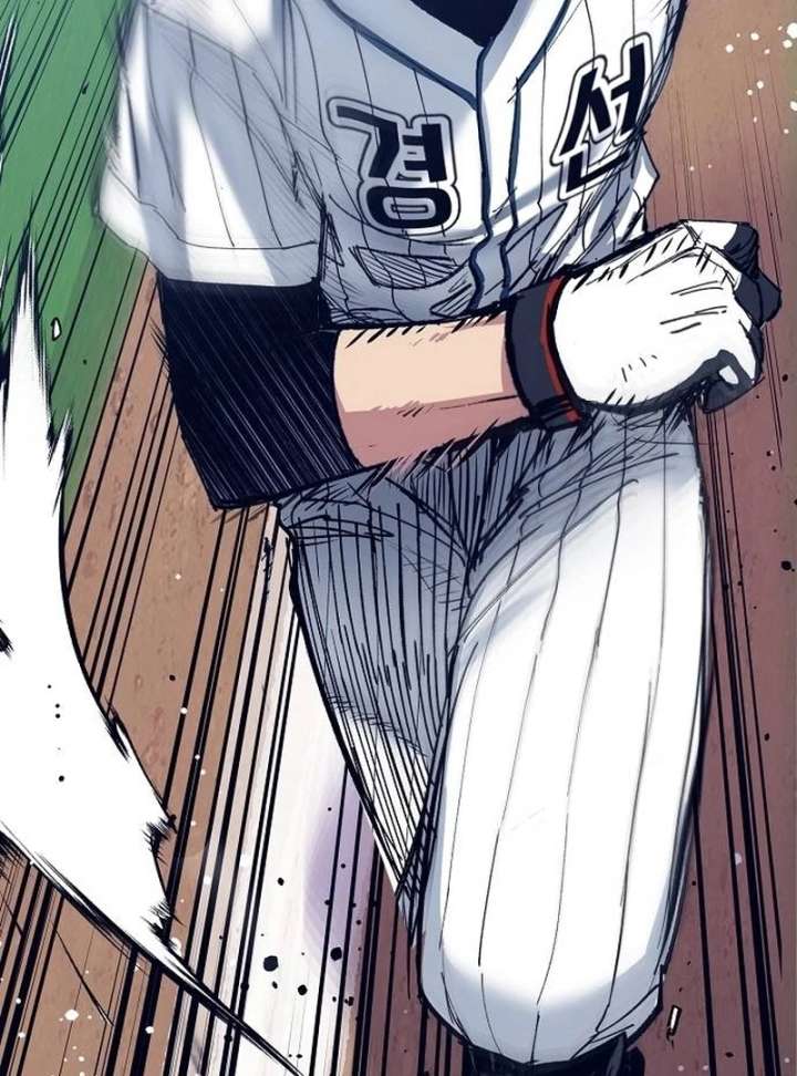 All the Aces Are Obsessed With Me Chapter 1 581 040