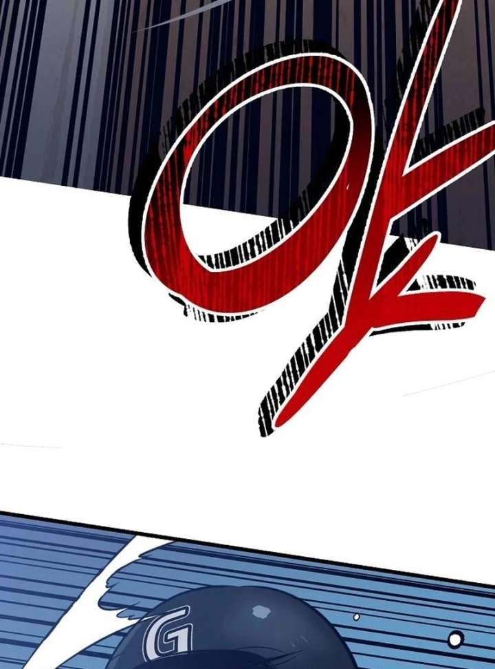 All the Aces Are Obsessed With Me Chapter 1 583 042