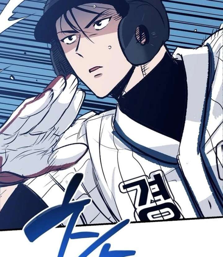 All the Aces Are Obsessed With Me Chapter 1 584 043