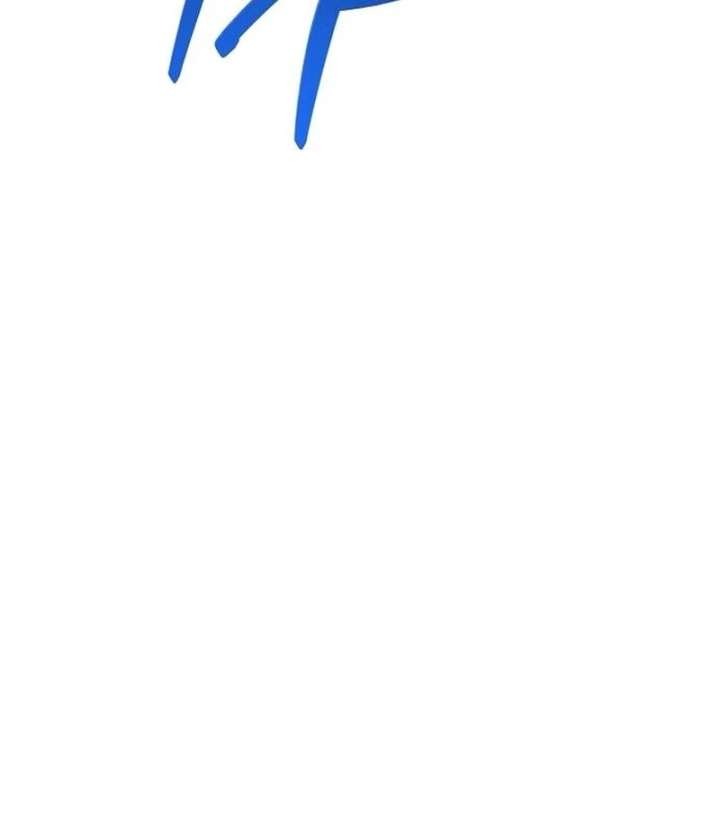 All the Aces Are Obsessed With Me Chapter 1 585 044