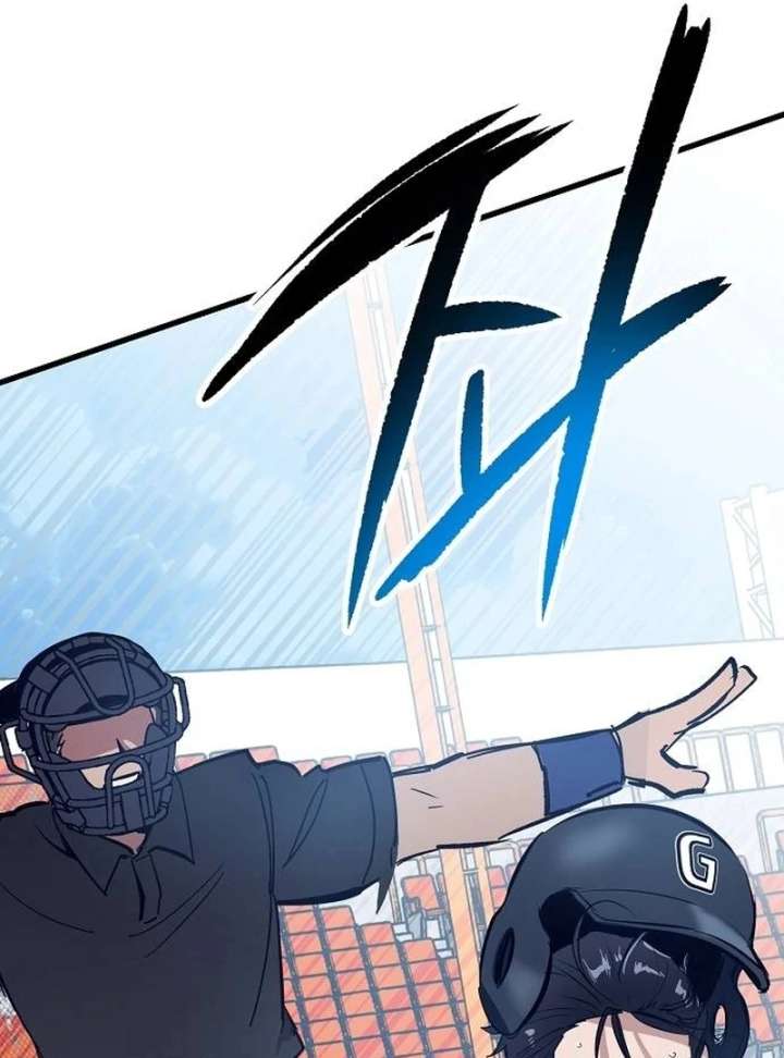 All the Aces Are Obsessed With Me Chapter 1 586 045