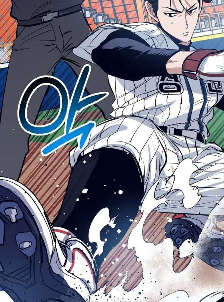 All the Aces Are Obsessed With Me Chapter 1 587 046