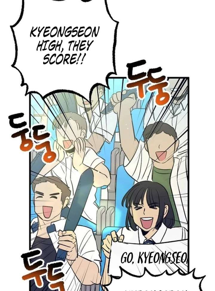 All the Aces Are Obsessed With Me Chapter 1 591 050