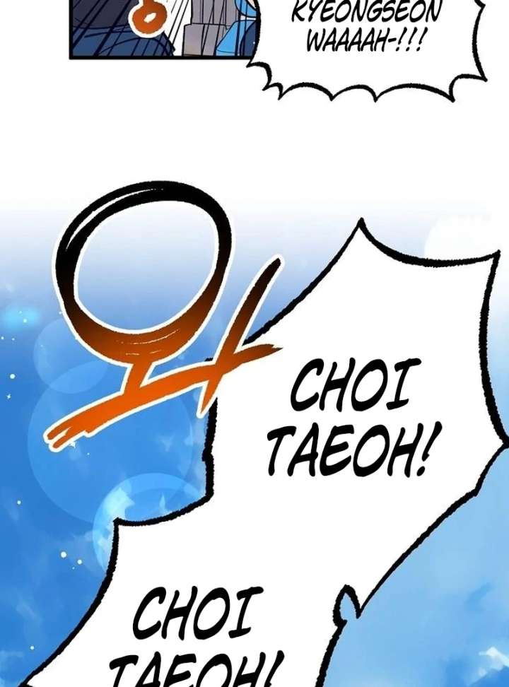 All the Aces Are Obsessed With Me Chapter 1 592 051