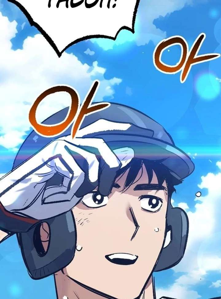 All the Aces Are Obsessed With Me Chapter 1 593 052