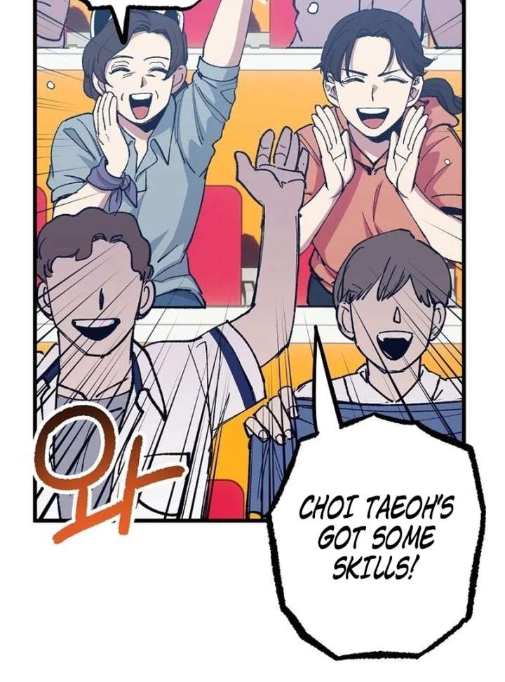 All the Aces Are Obsessed With Me Chapter 1 598 057