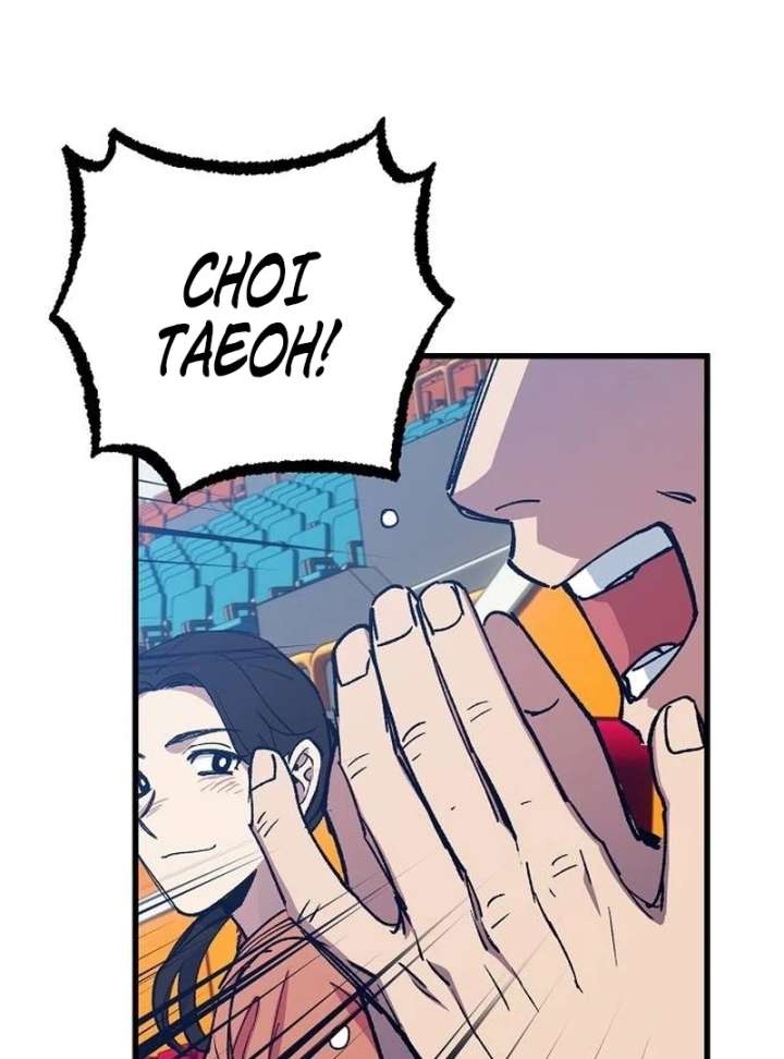 All the Aces Are Obsessed With Me Chapter 1 599 058