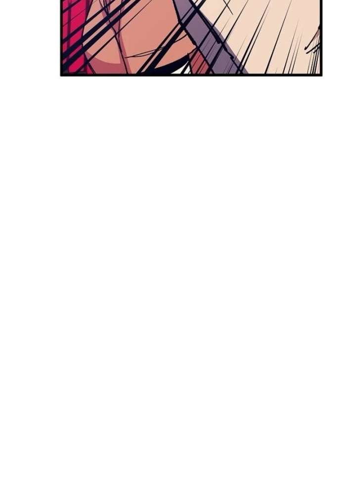 All the Aces Are Obsessed With Me Chapter 1 600 059