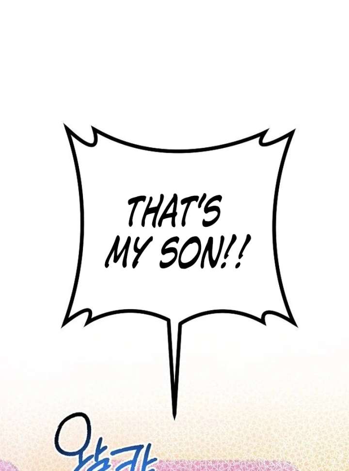 All the Aces Are Obsessed With Me Chapter 1 601 060