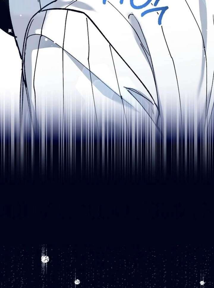 All the Aces Are Obsessed With Me Chapter 1 605 064