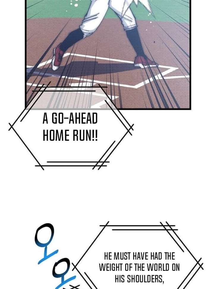 All the Aces Are Obsessed With Me Chapter 1 615 074