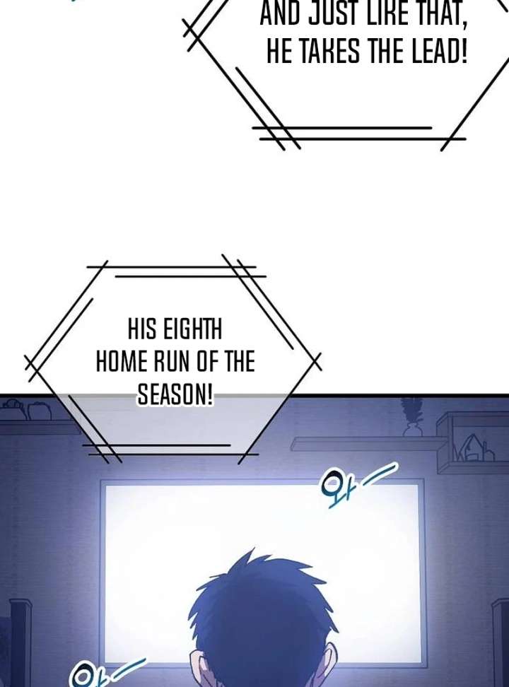 All the Aces Are Obsessed With Me Chapter 1 617 076