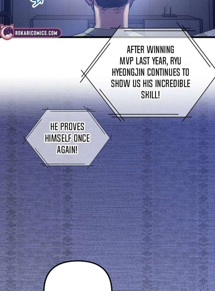 All the Aces Are Obsessed With Me Chapter 1 618 077