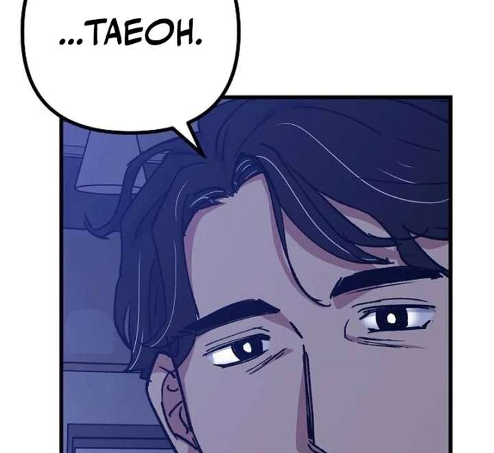 All the Aces Are Obsessed With Me Chapter 1 621 080