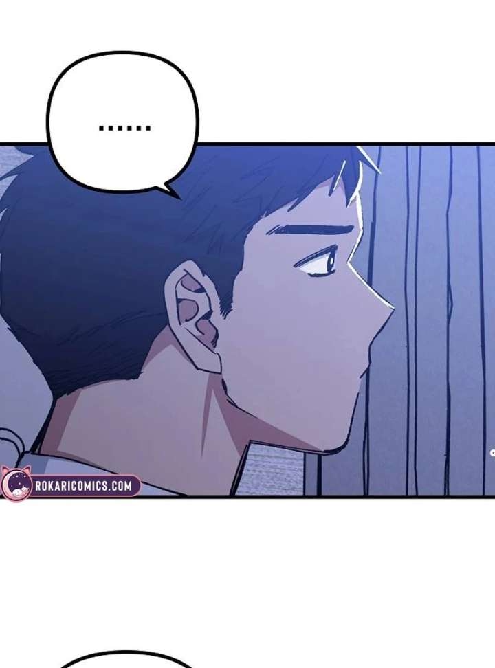 All the Aces Are Obsessed With Me Chapter 1 625 084