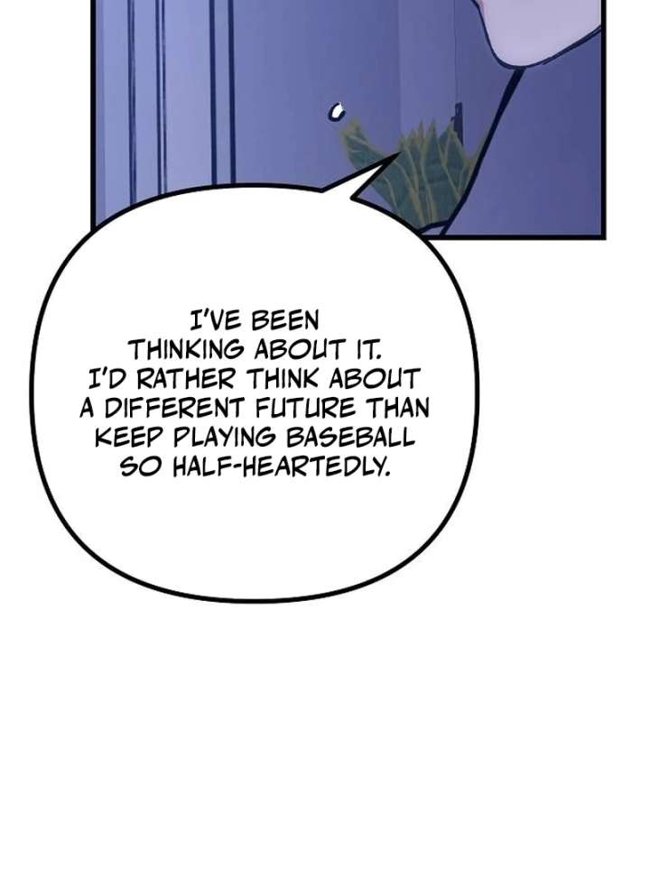 All the Aces Are Obsessed With Me Chapter 1 635 094