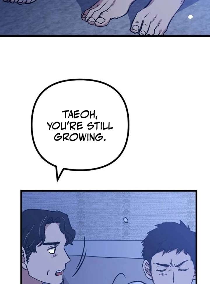 All the Aces Are Obsessed With Me Chapter 1 638 097