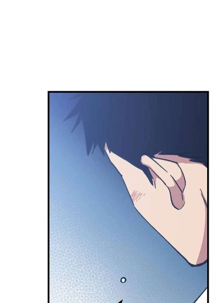 All the Aces Are Obsessed With Me Chapter 1 644 103