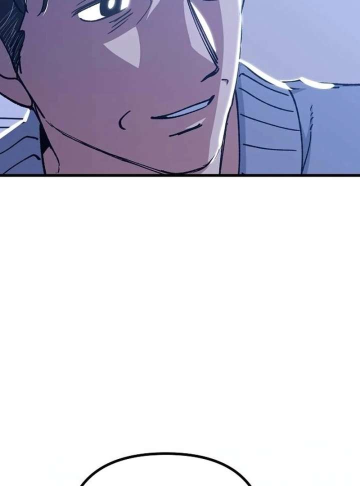 All the Aces Are Obsessed With Me Chapter 1 647 106