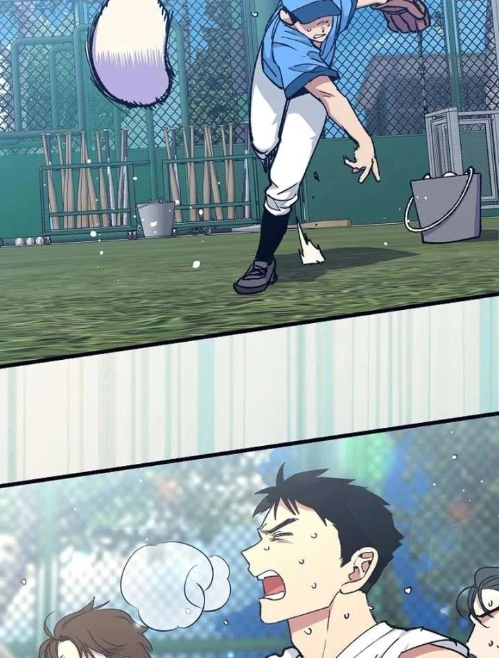 All the Aces Are Obsessed With Me Chapter 1 658 117