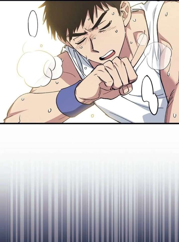 All the Aces Are Obsessed With Me Chapter 1 660 119