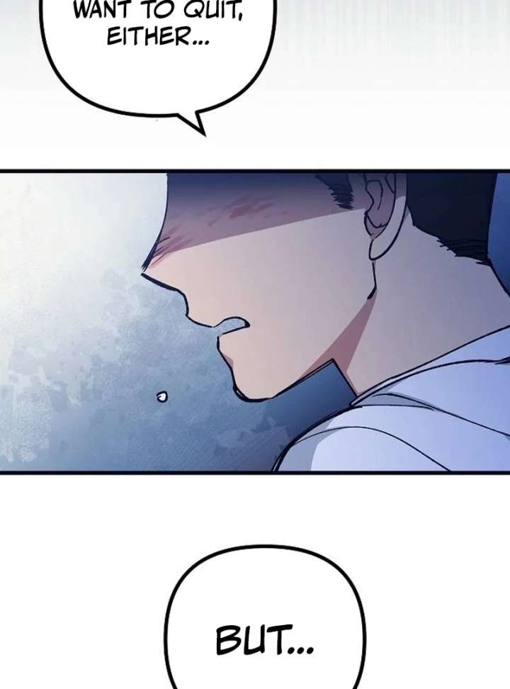 All the Aces Are Obsessed With Me Chapter 1 663 122