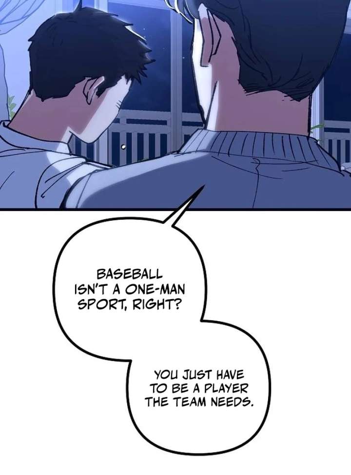 All the Aces Are Obsessed With Me Chapter 1 667 126