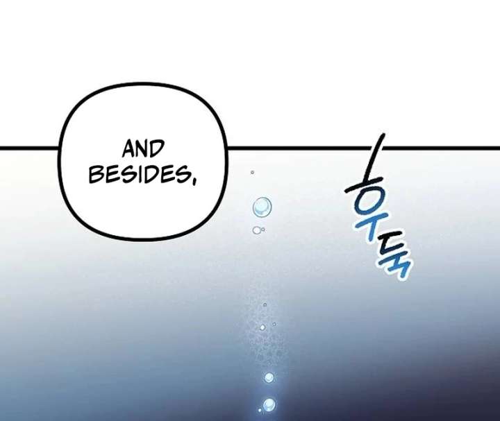 All the Aces Are Obsessed With Me Chapter 1 669 128