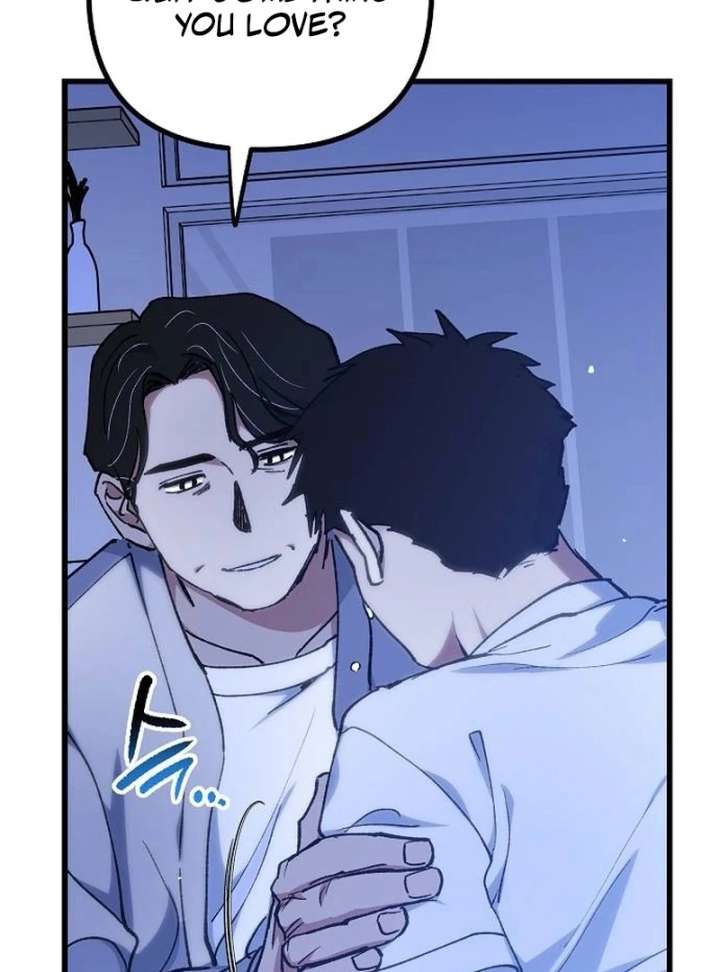 All the Aces Are Obsessed With Me Chapter 1 673 132