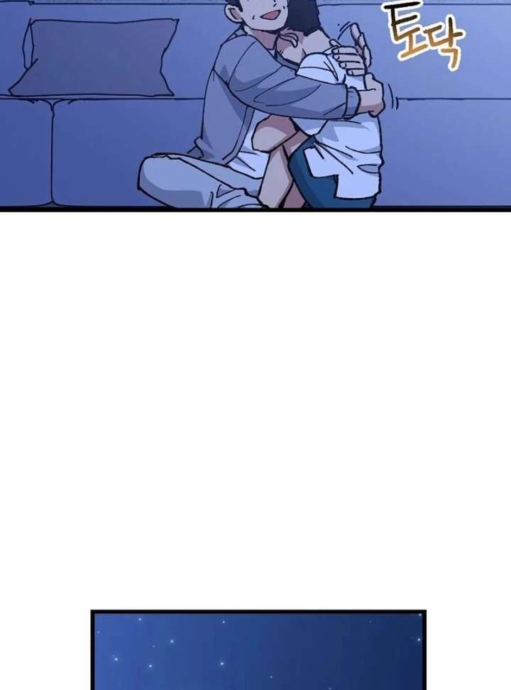 All the Aces Are Obsessed With Me Chapter 1 675 134