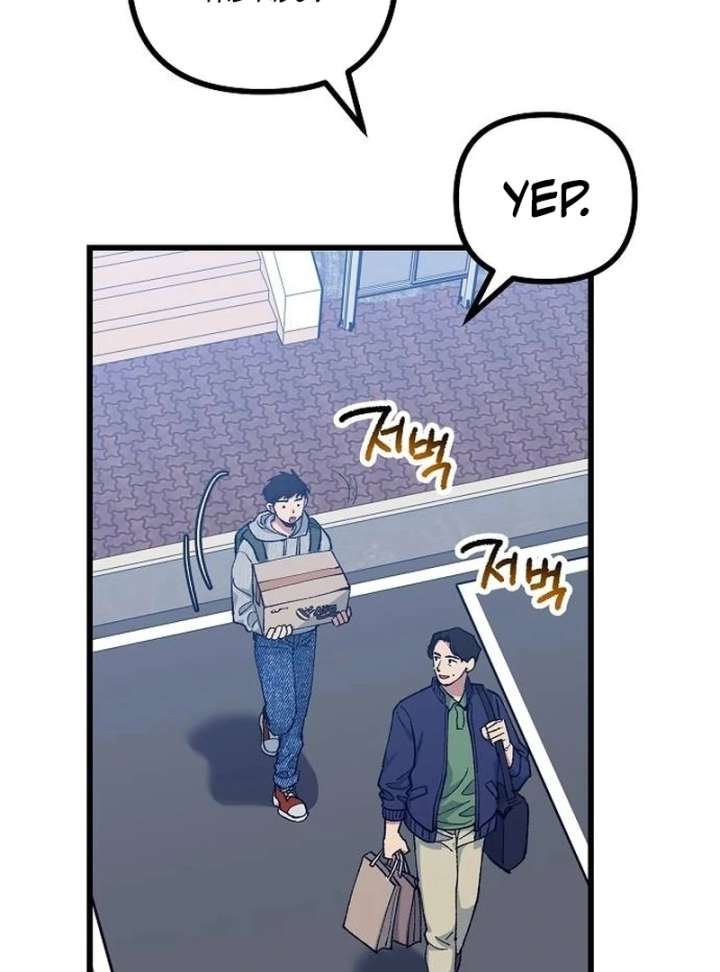 All the Aces Are Obsessed With Me Chapter 1 682 141